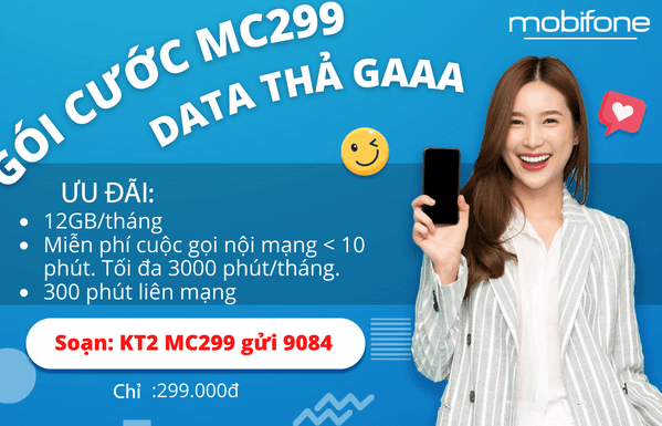 MC299